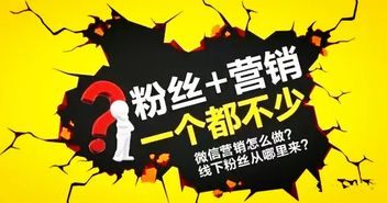 破局與融合 餐飲食品行業(yè)的互聯(lián)網(wǎng)營銷與銷售新打法