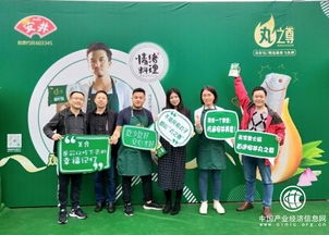 安井食品 以視覺為翼，借新內(nèi)容營銷翱翔食品互聯(lián)網(wǎng)銷售新藍(lán)海