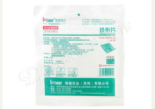太極養(yǎng)生醫(yī)館 深圳穩(wěn)健外科紗布敷料 紗布片 ,10cmx10cm 8px1片 滅菌級(jí) 適合醫(yī)療單位手術(shù)和傷口護(hù)理一次性使用天然棉潔白柔軟透氣性好功能 作用 使用方法 價(jià)格 說(shuō)明書(shū)