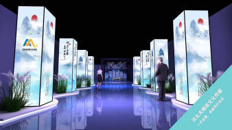 專業活動策劃與執行 打造保定本地難忘盛典