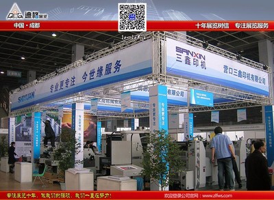 專業展會服務一體化解決方案 從設計到落地，成都迪格展覽展示的全方位支持