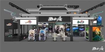 西山居展臺唯美設計首曝 天街燈市點亮2018 ChinaJoy，國風盛宴引熱潮