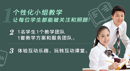 輔導數學用什么方法 孩子的數學課外輔導指南